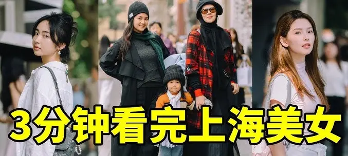 上海爵士音乐圣地JZClub爵士酒吧每晚演出时间大揭秘
