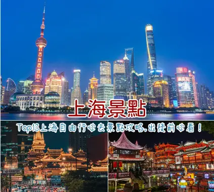 上海1933老场坊巴西利卡建筑：错落迷宫一样的水泥楼梯怎么拍好看