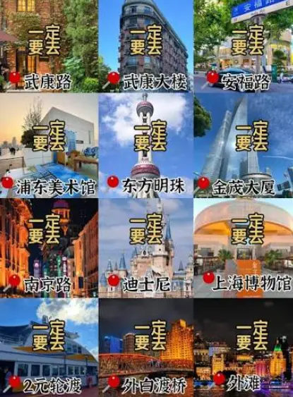 上海华东政法-长宁校区-文保建筑：穿越百年的法治殿堂究竟藏着多少惊喜？🏛️