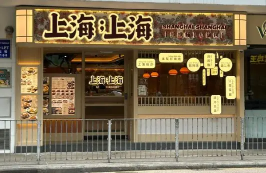 安吉白茶怎么保存-能放多久-需要放冰箱冷藏吗？这篇干货让你一次搞懂🍵
