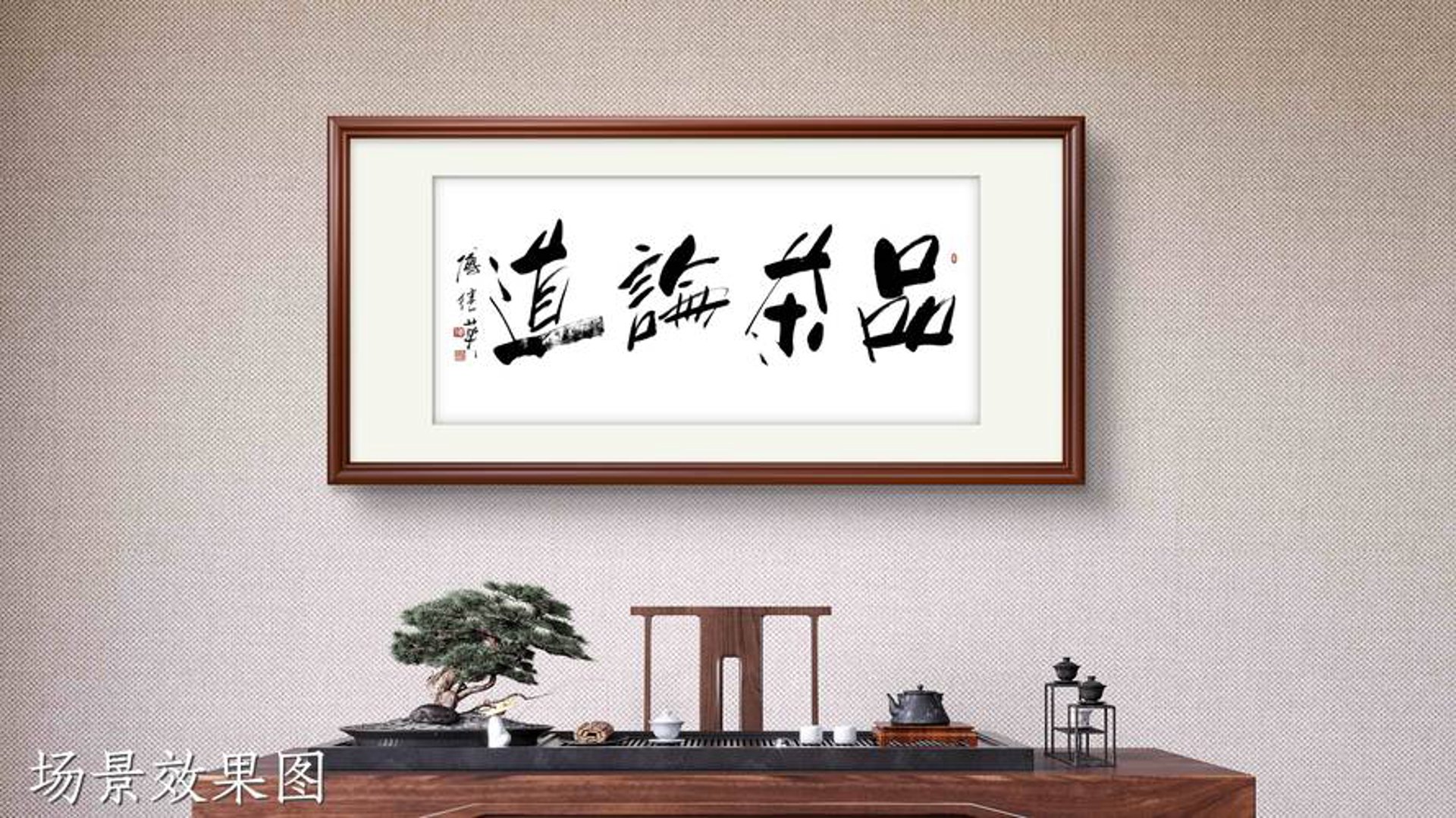 上海各区喝茶服务